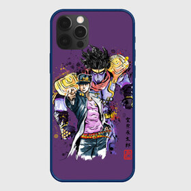 Чехол для iPhone 12 Pro Max с принтом Приключения ДжоДжо в Кировске, Силикон |  | aureo | battle tendency | blood | crusaders | dio | giorno | giovanna | golden | jjba | jojo memes | jojos | jotaro | manga | phantom | stardust | vento aureo | wind | джо джо | манга