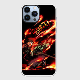 Чехол для iPhone 13 Pro Max с принтом Клинок, рассекающий демонов в Кировске,  |  | anime | demon slayer | kimetsu no yaiba | аниме | клинок рассекающий демонов