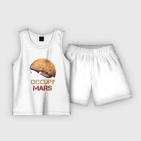 Детская пижама с шортами хлопок с принтом Захватить Марс в Кировске,  |  | earth | mars | moon | nasa | red | space | астронавт | гагарин | земля | инопланетянин | комета | космонавт | космос | красный | луна | марс | марсианин | мереорит | наса | нло | планета | пришелец | ракета | солнце