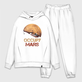 Мужской костюм хлопок OVERSIZE с принтом Захватить Марс в Кировске,  |  | earth | mars | moon | nasa | red | space | астронавт | гагарин | земля | инопланетянин | комета | космонавт | космос | красный | луна | марс | марсианин | мереорит | наса | нло | планета | пришелец | ракета | солнце