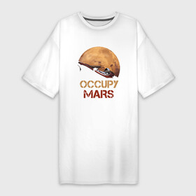 Платье-футболка хлопок с принтом Захватить Марс в Кировске,  |  | earth | mars | moon | nasa | red | space | астронавт | гагарин | земля | инопланетянин | комета | космонавт | космос | красный | луна | марс | марсианин | мереорит | наса | нло | планета | пришелец | ракета | солнце