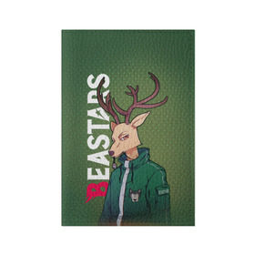 Обложка для паспорта матовая кожа с принтом Выдающиеся звери в Кировске, натуральная матовая кожа | размер 19,3 х 13,7 см; прозрачные пластиковые крепления | anime | beastars | аниме | выдающиеся звери