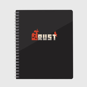 Тетрадь с принтом Rust в Кировске, 100% бумага | 48 листов, плотность листов — 60 г/м2, плотность картонной обложки — 250 г/м2. Листы скреплены сбоку удобной пружинной спиралью. Уголки страниц и обложки скругленные. Цвет линий — светло-серый
 | multiplayer | rpg | rust | выживание | игра rust | игра раст | игры | многопользовательская игра | мультиплеер | раст | рпг | симулятор | симулятора выживания