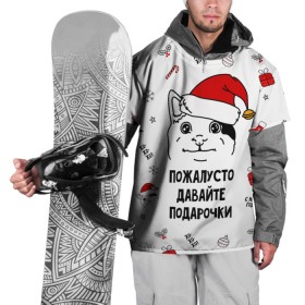 Накидка на куртку 3D с принтом Новогодний вежливый котик мем в Кировске, 100% полиэстер |  | Тематика изображения на принте: 