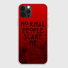 Чехол для iPhone 12 Pro Max с принтом AHS в Кировске, Силикон |  | ahs | american horror story | normal people scare me | американская история ужасов | нормальные люди пугают меня | сериал