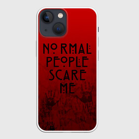 Чехол для iPhone 13 mini с принтом AHS в Кировске,  |  | ahs | american horror story | normal people scare me | американская история ужасов | нормальные люди пугают меня | сериал