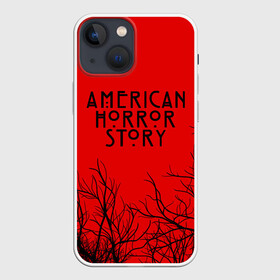 Чехол для iPhone 13 mini с принтом AHS | AMERICAN HORROR STORY в Кировске,  |  | ahs | american horror story | normal people scare me | американская история ужасов | нормальные люди пугают меня | сериал