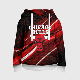 Детская толстовка 3D с принтом CHICAGO BULLS в Кировске, 100% полиэстер | двухслойный капюшон со шнурком для регулировки, мягкие манжеты на рукавах и по низу толстовки, спереди карман-кенгуру с мягким внутренним слоем | Тематика изображения на принте: bulls | chicago | chicago bulls | nba | red bulls | usa | америка | быки | нба | сша | чикаго буллс