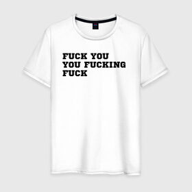 Мужская футболка хлопок с принтом FUCK YOU SHAMELESS в Кировске, 100% хлопок | прямой крой, круглый вырез горловины, длина до линии бедер, слегка спущенное плечо. | gallagher | shameless | бестыжие | галагер
