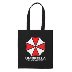 Шоппер 3D с принтом UMBRELLA CORP | АМБРЕЛЛА КОРП в Кировске, 100% полиэстер | Плотность: 200 г/м2; Размер: 34×35 см; Высота лямок: 30 см | ada wong | biohazard | leon | nemesis | project resistance | raccoon city | re | re3 | resident evil | resident evil 3 | rpd | stars | umbrella | ада вонг | амбрелла | немезис | ужасы