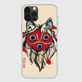 Чехол для iPhone 12 Pro Max с принтом Princess Mononoke в Кировске, Силикон |  | eboshi | ghibli | hayao | hime | lady | miyazaki | mononoke | princess | studio | аситака | волчица | гибли | дух леса | мононоке | моро | сан