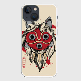 Чехол для iPhone 13 mini с принтом Princess Mononoke в Кировске,  |  | eboshi | ghibli | hayao | hime | lady | miyazaki | mononoke | princess | studio | аситака | волчица | гибли | дух леса | мононоке | моро | сан