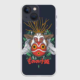 Чехол для iPhone 13 mini с принтом Princess Mononoke в Кировске,  |  | eboshi | ghibli | hayao | hime | lady | miyazaki | mononoke | princess | studio | аситака | волчица | гибли | дух леса | мононоке | моро | сан