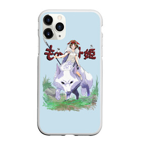 Чехол для iPhone 11 Pro Max матовый с принтом Princess Mononoke в Кировске, Силикон |  | eboshi | ghibli | hayao | hime | lady | miyazaki | mononoke | princess | studio | аситака | волчица | гибли | дух леса | мононоке | моро | сан