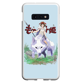 Чехол для Samsung S10E с принтом Princess Mononoke в Кировске, Силикон | Область печати: задняя сторона чехла, без боковых панелей | eboshi | ghibli | hayao | hime | lady | miyazaki | mononoke | princess | studio | аситака | волчица | гибли | дух леса | мононоке | моро | сан