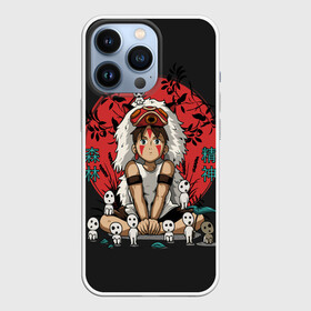 Чехол для iPhone 13 Pro с принтом Princess Mononoke в Кировске,  |  | eboshi | ghibli | hayao | hime | lady | miyazaki | mononoke | princess | studio | аситака | волчица | гибли | дух леса | мононоке | моро | сан