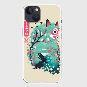 Чехол для iPhone 13 с принтом Princess Mononoke в Кировске,  |  | eboshi | ghibli | hayao | hime | lady | miyazaki | mononoke | princess | studio | аситака | волчица | гибли | дух леса | мононоке | моро | сан