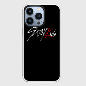 Чехол для iPhone 13 Pro с принтом STRAY KIDS в Кировске,  |  | skz | stray kids | бан чан | ли ноу | скз | стрей кидс | сынмин | уджин | феликс | хан | хёджин | чанбин