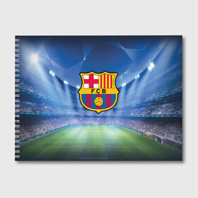 Альбом для рисования с принтом FC Barcelona в Кировске, 100% бумага
 | матовая бумага, плотность 200 мг. | barcelona | spain | барселона | испания