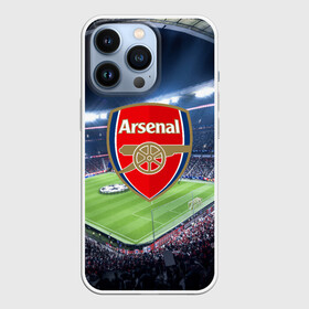 Чехол для iPhone 13 Pro с принтом FC Arsenal в Кировске,  |  | Тематика изображения на принте: arsenal | england | англия | арсенал