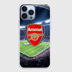 Чехол для iPhone 13 Pro Max с принтом FC Arsenal в Кировске,  |  | Тематика изображения на принте: arsenal | england | англия | арсенал