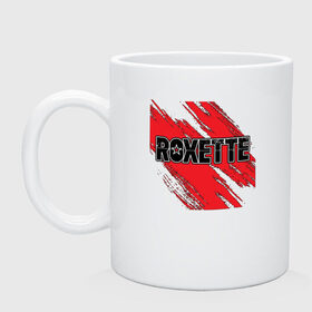 Кружка с принтом Roxette в Кировске, керамика | объем — 330 мл, диаметр — 80 мм. Принт наносится на бока кружки, можно сделать два разных изображения | roxette | европоп | музыка | поп | ро | рок | роксэт
