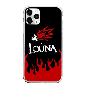 Чехол для iPhone 11 Pro матовый с принтом Louna в Кировске, Силикон |  | louna | music | rock | геворкян | лу | луна | лусине | лусинэ | лусинэ геворкян | музыка | панк рок | рок | хард рок