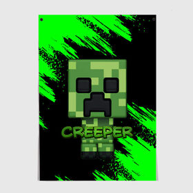 Постер с принтом MINECRAFT CREEPER в Кировске, 100% бумага
 | бумага, плотность 150 мг. Матовая, но за счет высокого коэффициента гладкости имеет небольшой блеск и дает на свету блики, но в отличии от глянцевой бумаги не покрыта лаком | game | minecraft | блоки | игра | квадраты | компьютерная игра | крипер | майнкрафт