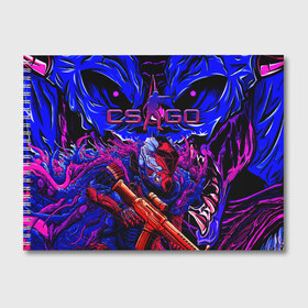 Альбом для рисования с принтом CS GO hyper beast IMBAskin в Кировске, 100% бумага
 | матовая бумага, плотность 200 мг. | Тематика изображения на принте: beast | cs | csgo | go | hyper | imba | imbaskin | kill | mega | rampage | skin | ultra | го | игры | кс | ксго