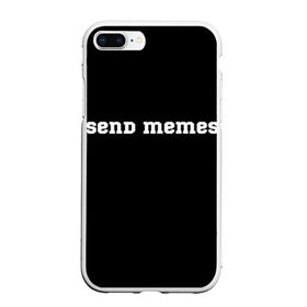 Чехол для iPhone 7Plus/8 Plus матовый с принтом Send Memes в Кировске, Силикон | Область печати: задняя сторона чехла, без боковых панелей | send memes | send nudes | отправь мем | отправь нюдес | пародия | реплика