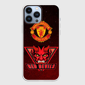 Чехол для iPhone 13 Pro Max с принтом Манчестер в Кировске,  |  | Тематика изображения на принте: manchester united | red devils | красные дьяволы | манчестер | манчестер юнайтед | футбол