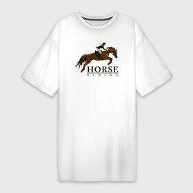 Платье-футболка хлопок с принтом HORSE RIDING в Кировске,  |  | животные | конный спорт | конь | лошадь | наездник | спорт | стикер