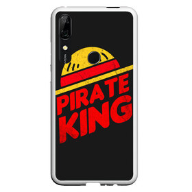 Чехол для Honor P Smart Z с принтом One Piece Pirate King в Кировске, Силикон | Область печати: задняя сторона чехла, без боковых панелей | anime | kaido | luffy | manga | one piece | theory | zoro | большой куш | ван | луффи | манга | манки д | мульт | пираты | пис | рыжий | сёнэн | сериал | шанкс