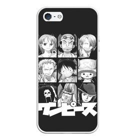 Чехол для iPhone 5/5S матовый с принтом One Piece в Кировске, Силикон | Область печати: задняя сторона чехла, без боковых панелей | anime | kaido | luffy | manga | one piece | theory | zoro | большой куш | ван | луффи | манга | манки д | мульт | пираты | пис | рыжий | сёнэн | сериал | шанкс