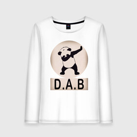 Женский лонгслив хлопок с принтом DAB Panda в Кировске, 100% хлопок |  | Тематика изображения на принте: best | dab | dabbig | dance | freedom | hip hop | music | panda | rap | даб | даббинг | животные | крутой | лучший | медведь | музыка | панда | рэп | рэпер | свобода | танец | хип хоп