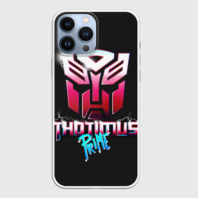 Чехол для iPhone 13 Pro Max с принтом Трансформеры Thotimus Prime в Кировске,  |  | bumblebee | transformers | автоботы | бамблби | мегатрон | оптимус прайм | роботы | трансформеры