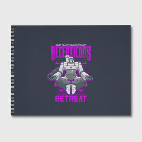 Альбом для рисования с принтом Трансформеры Decepticons в Кировске, 100% бумага
 | матовая бумага, плотность 200 мг. | Тематика изображения на принте: bumblebee | transformers | автоботы | бамблби | мегатрон | оптимус прайм | роботы | трансформеры