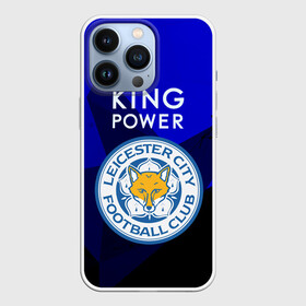 Чехол для iPhone 13 Pro с принтом Leicester City в Кировске,  |  | Тематика изображения на принте: leicester city | лестер | лестер сити | футбол