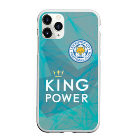 Чехол для iPhone 11 Pro Max матовый с принтом Лестер Сити в Кировске, Силикон |  | leicester city | лестер | лестер сити | футбол