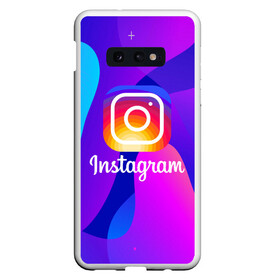 Чехол для Samsung S10E с принтом Instagram Exclusive в Кировске, Силикон | Область печати: задняя сторона чехла, без боковых панелей | insta | instagram | instagramm | social | видео | инста | инстаграм | инстаграмм | приложение | социальная сеть | фото