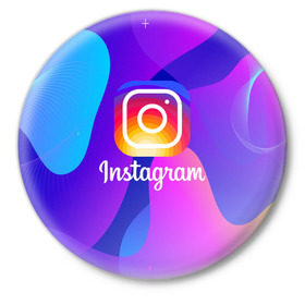 Значок с принтом Instagram Exclusive в Кировске,  металл | круглая форма, металлическая застежка в виде булавки | insta | instagram | instagramm | social | видео | инста | инстаграм | инстаграмм | приложение | социальная сеть | фото