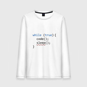 Мужской лонгслив хлопок с принтом Code - sleep в Кировске, 100% хлопок |  | Тематика изображения на принте: c | c++ | code | coder | computer | hacker | java | programm | tag | жизнь | код | кодер | программа | программист | сон | хакер | хочу спать