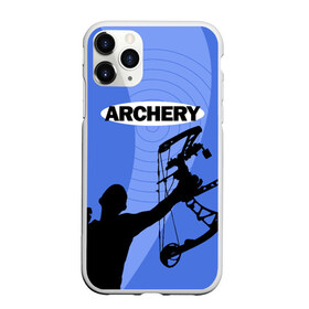 Чехол для iPhone 11 Pro Max матовый с принтом Archery в Кировске, Силикон |  | archer | archery | bow | bow hunter | bowhunter | лук | лучник | стрельба из лука