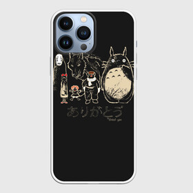 Чехол для iPhone 13 Pro Max с принтом My Neighbor Totoro группа на черном в Кировске,  |  | Тематика изображения на принте: anime | hayao miyazaki | japanese | meme | miyazaki | piano | studio ghibli | tokyo | totoro | гибли | котобус | мой | сосед | сусуватари | тонари | тоторо | хаяо миядзаки