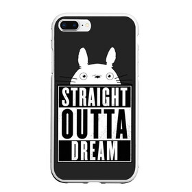 Чехол для iPhone 7Plus/8 Plus матовый с принтом Тоторо Straight outta dream в Кировске, Силикон | Область печати: задняя сторона чехла, без боковых панелей | Тематика изображения на принте: anime | hayao miyazaki | japanese | meme | miyazaki | piano | studio ghibli | tokyo | totoro | гибли | котобус | мой | сосед | сусуватари | тонари | тоторо | хаяо миядзаки