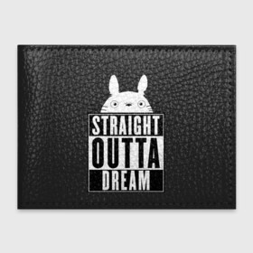 Обложка для студенческого билета с принтом Тоторо Straight outta dream в Кировске, натуральная кожа | Размер: 11*8 см; Печать на всей внешней стороне | Тематика изображения на принте: anime | hayao miyazaki | japanese | meme | miyazaki | piano | studio ghibli | tokyo | totoro | гибли | котобус | мой | сосед | сусуватари | тонари | тоторо | хаяо миядзаки