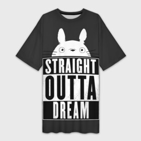 Платье-футболка 3D с принтом Тоторо Straight outta dream в Кировске,  |  | Тематика изображения на принте: anime | hayao miyazaki | japanese | meme | miyazaki | piano | studio ghibli | tokyo | totoro | гибли | котобус | мой | сосед | сусуватари | тонари | тоторо | хаяо миядзаки