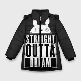 Зимняя куртка для девочек 3D с принтом Тоторо Straight outta dream в Кировске, ткань верха — 100% полиэстер; подклад — 100% полиэстер, утеплитель — 100% полиэстер. | длина ниже бедра, удлиненная спинка, воротник стойка и отстегивающийся капюшон. Есть боковые карманы с листочкой на кнопках, утяжки по низу изделия и внутренний карман на молнии. 

Предусмотрены светоотражающий принт на спинке, радужный светоотражающий элемент на пуллере молнии и на резинке для утяжки. | Тематика изображения на принте: anime | hayao miyazaki | japanese | meme | miyazaki | piano | studio ghibli | tokyo | totoro | гибли | котобус | мой | сосед | сусуватари | тонари | тоторо | хаяо миядзаки