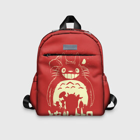 Детский рюкзак 3D с принтом Totoro в Кировске, 100% полиэстер | лямки с регулируемой длиной, сверху петелька, чтобы рюкзак можно было повесить на вешалку. Основное отделение закрывается на молнию, как и внешний карман. Внутри дополнительный карман. По бокам два дополнительных кармашка | Тематика изображения на принте: anime | hayao miyazaki | japanese | meme | miyazaki | piano | studio ghibli | tokyo | totoro | гибли | котобус | мой | сосед | сусуватари | тонари | тоторо | хаяо миядзаки