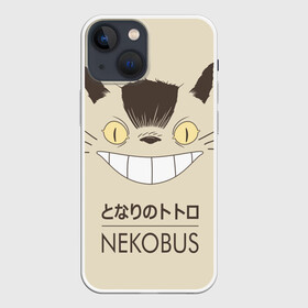 Чехол для iPhone 13 mini с принтом Мой сосед Тоторо Nekobus в Кировске,  |  | anime | hayao miyazaki | japanese | meme | miyazaki | piano | studio ghibli | tokyo | totoro | гибли | котобус | мой | сосед | сусуватари | тонари | тоторо | хаяо миядзаки